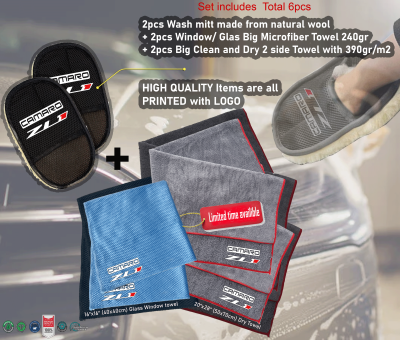 6Pack Camaro ZL1 Car Detailing Kit Wash Mitt Microfiber Towel (2079)