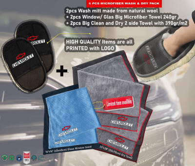 6Pack Chevrolet Car Detailing Kit Wash Mitt Microfiber Towel (2081)