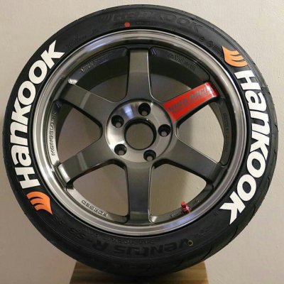 Hankook + Logo Orange, Set for 4 Tires (1334)