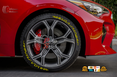 Kia Stinger + Flag Full Yellow, Set for 4 Tires (1342)