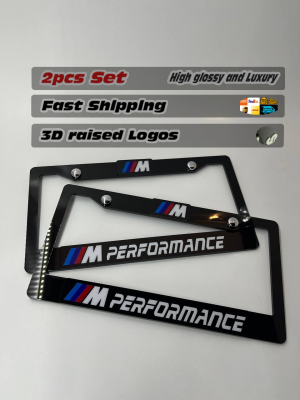 License Plate Frame for All M Performance 2 PCS Front & Rear(1825)