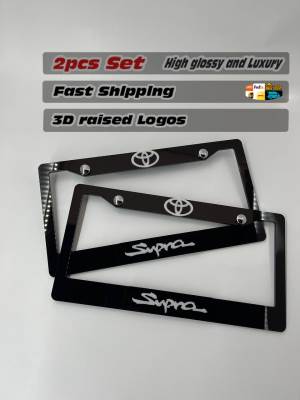 License Plate Frame for All SUPRA 2 PCS Front & Rear(1813)