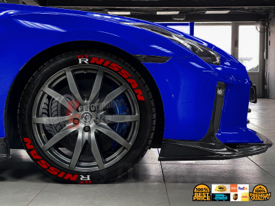 Nissan GT-R Red, Set for 4 Tires (1391)