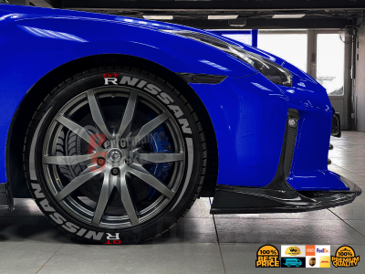 Nissan GT-R + Stripes Grey, Set for 4 Tires (1394)