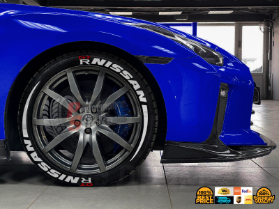 Nissan GT-R + Stripes White, Set for 4 Tires (1393)