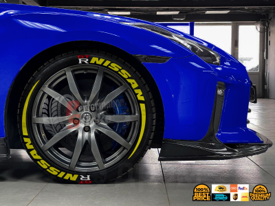 Nissan GT-R + Stripes Yellow, Set for 4 Tires (1395)