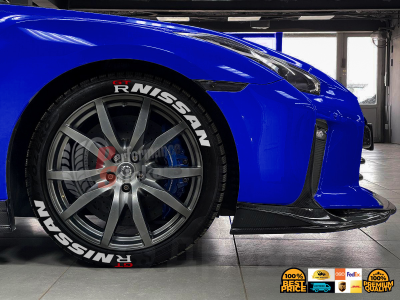 Nissan GT-R White, Set for 4 Tires (1389)