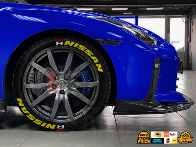 Nissan GT-R Yellow, Set for 4 Tires (1392)